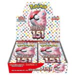 Pokemon Booster Box Case