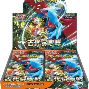 Ancient Roar Booster Box