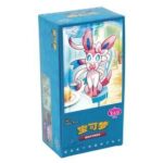 Gem Pack Vol.2 Chinese Booster Box