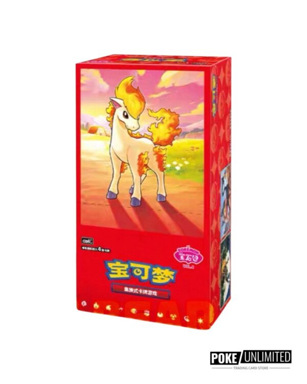 Gem Pack Vol.4 Chinese Booster Box