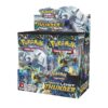 Lost Thunder English Booster Box