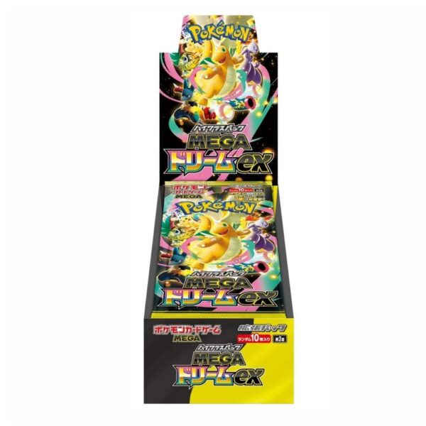 Pokemon Booster Box Case