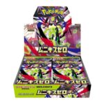 Pokemon Cards Wholesale UK