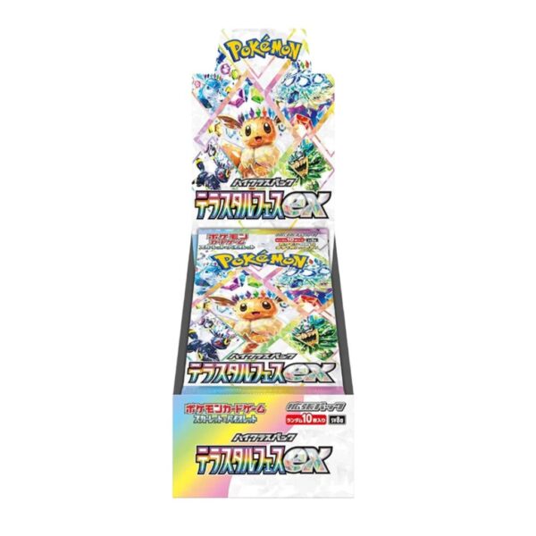 Pokemon ETB for Sale