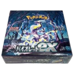 Violet ex Booster Box