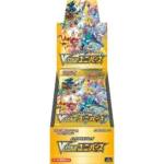 V Star Universe Booster Box