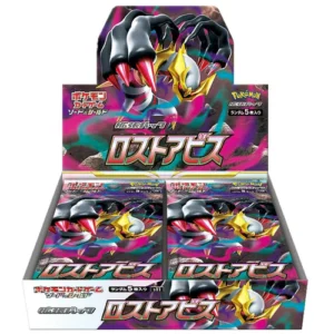 Lost Abyss Booster Box