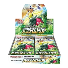 Space Juggler Booster Box