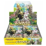 Pokemon Center Japan Online