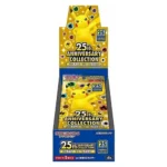 Where to Buy Authentic Pokémon TCG Products Online