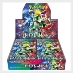 Pokemon Cards Wholesale Europe