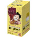 OP-07 500 Years in the Future Japanese Booster Box