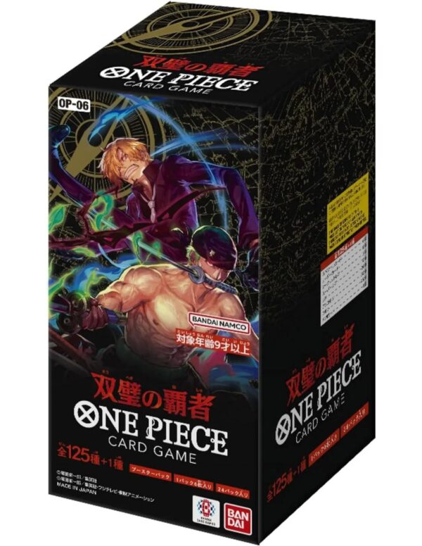OP-06 Wings of the Captain Japanese Booster Box