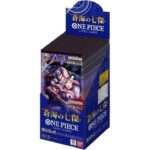 OP-14 Japanese Booster Box