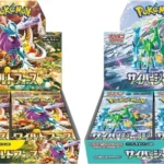 Pokemon Cards Wholesale Europe