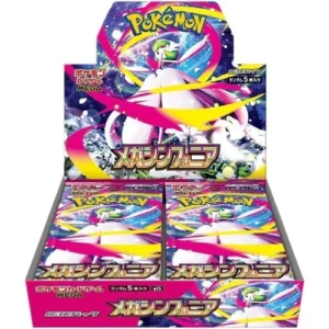 Mega Symphonia Japanese Pokémon Booster Box