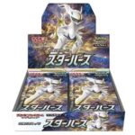Pokemon Cards Wholesale Europe