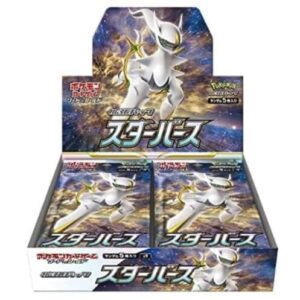 Pokemon Cards Wholesale Europe